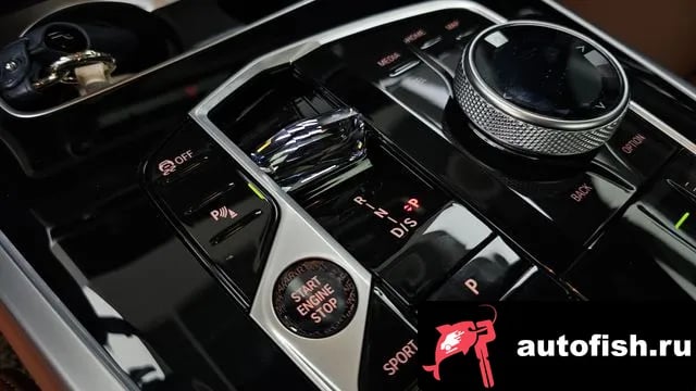 BMW X7 X7 (G07) 2024 года - похожие автомобили
