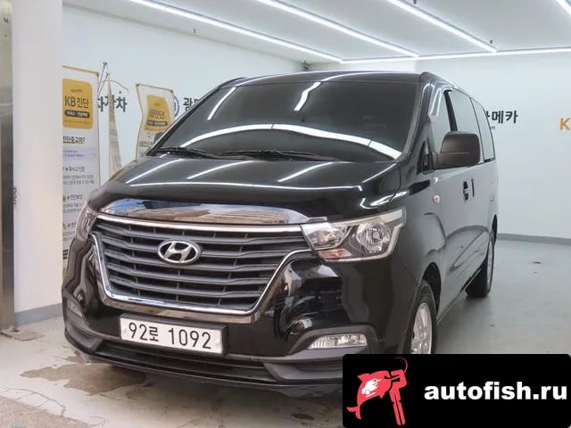 Hyundai Starex The New Grand Starex 2020 года - вид 2
