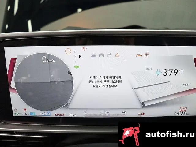 Hyundai Ioniq6 Ionic 6 2025 года - вид 6