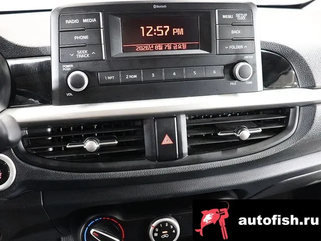 Kia morning All New Morning (JA) 2019 года - похожие автомобили