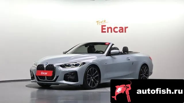 BMW 4-Series 4 Series (G22) 2023 года - вид 1