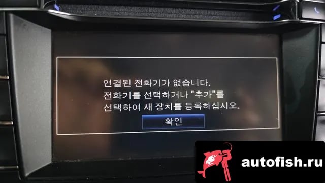 Toyota RAV4 RAV4 2018 года - похожие автомобили