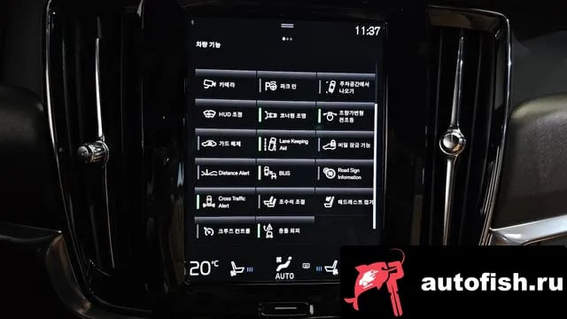Volvo V90 V90 Cross-Country 2018 года - похожие автомобили