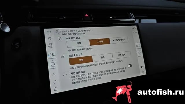 Land Rover Range Rover Velar Range Rover Bella 2025 года - похожие автомобили