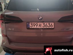 Миниатюра 6