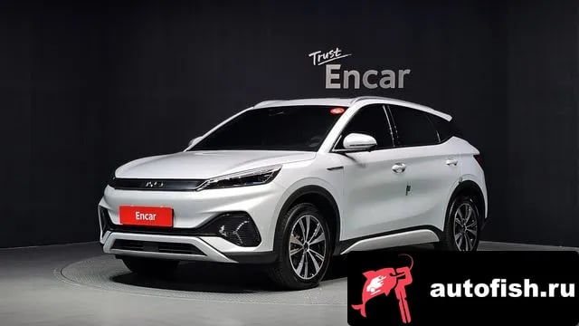 undefined Atto 3 Ato 3 2025 года - вид 1