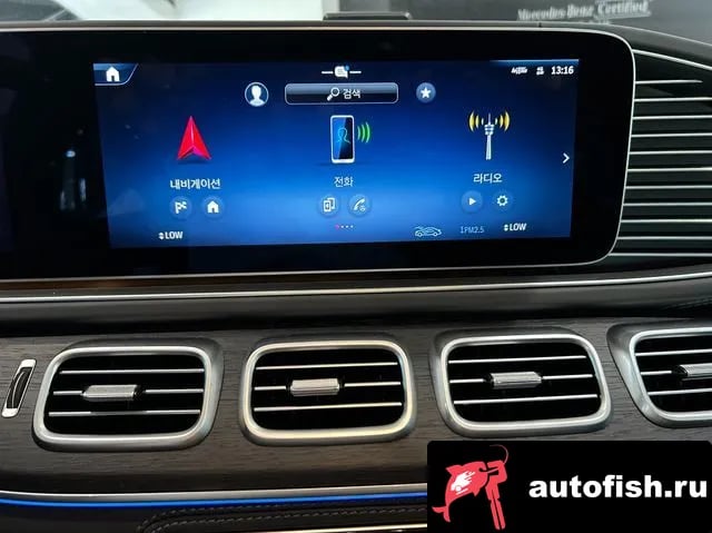Mercedes-Benz GLE-Class GLE-Class W167 2026 года - похожие автомобили