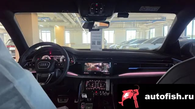 Audi Q8 Q8 (4M) 2026 года - похожие автомобили
