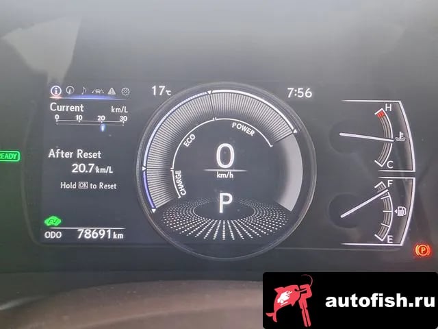 Lexus ES ES300h 7th generation 2020 года - вид 5