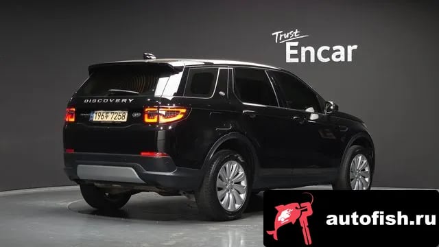 Land Rover Discovery Sport Discovery Sports 2nd Generation 2020 года - вид 2