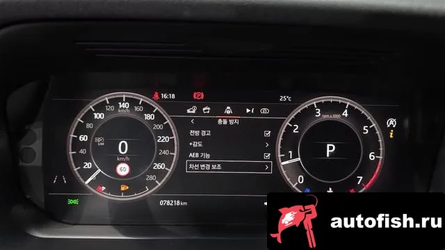Land Rover Discovery Sport Discovery Sports 2nd Generation 2020 года - похожие автомобили