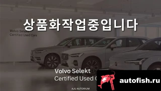 Volvo S60 S60 3rd generation 2024 года - автомобиль из Южной Кореи