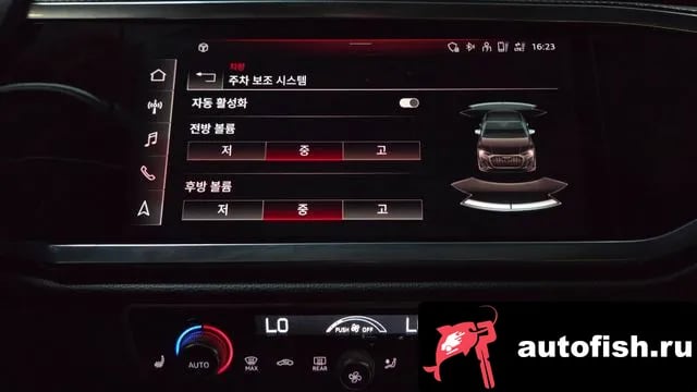 Audi Q3 Q3 (F3) 2022 года - похожие автомобили