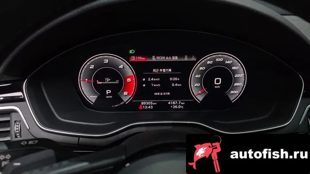 Audi A5 A5 (F5) 2020 года - похожие автомобили