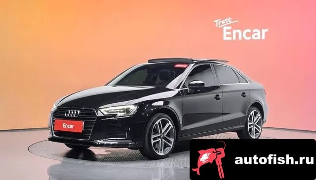 Audi A3 New A3 2020 года - похожие автомобили