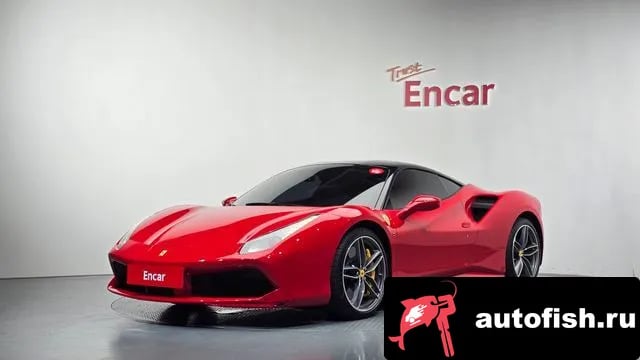 Ferrari 488 488 GTB 2018 года - автомобиль из Южной Кореи