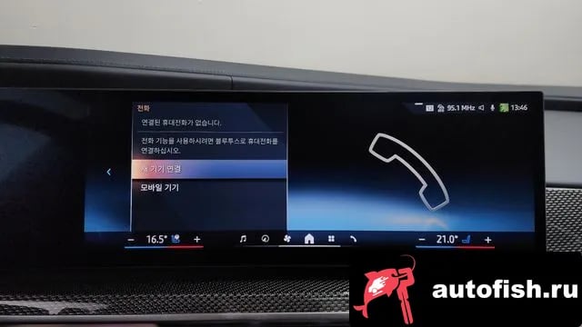 BMW 7-Series 7 Series (G70) 2025 года - похожие автомобили