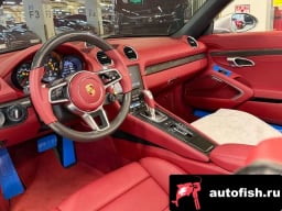 Миниатюра 6