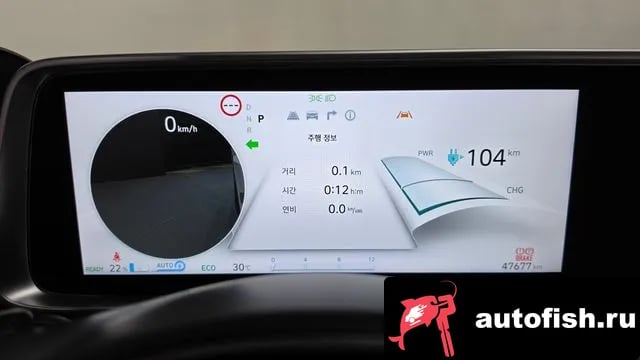 Hyundai Ioniq6 Ionic 6 2024 года - похожие автомобили