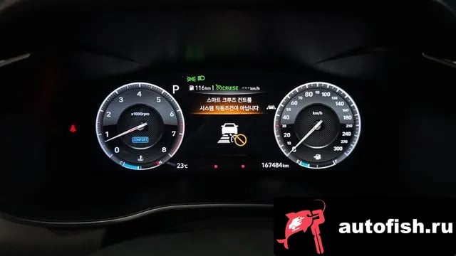 Genesis G70 G70 2018 года - похожие автомобили