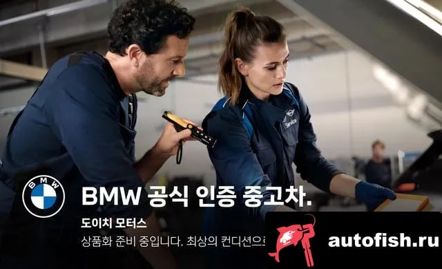 Mini Aceman Ace Man 1st Generation 2025 года - похожие автомобили