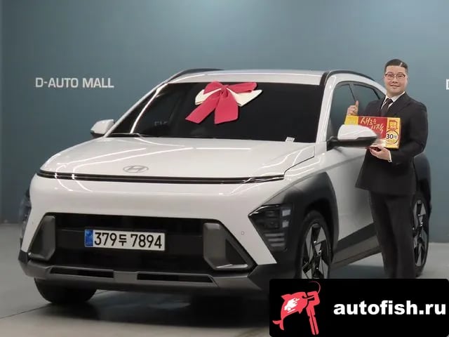 Hyundai Kona Kona (SX2) 2024 года - вид 1