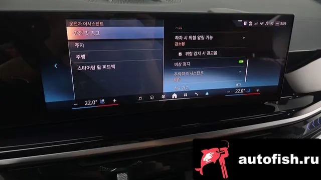 BMW X6 X6 (G06) 2026 года - похожие автомобили