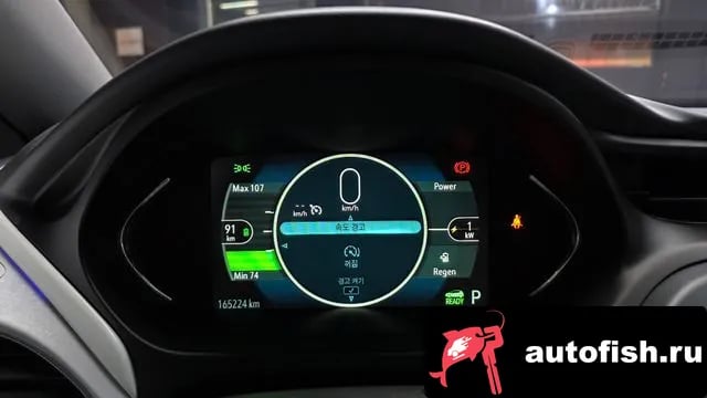Chevrolet (GM Daewoo) Bolt EV Bolt EV 2018 года - похожие автомобили