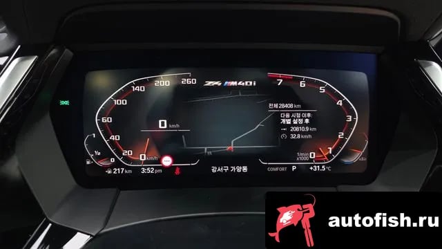 BMW Z4 Z4 (G29) 2021 года - похожие автомобили