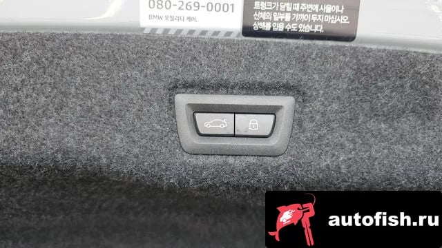 BMW 5-Series 5 Series (G60) 2026 года - похожие автомобили