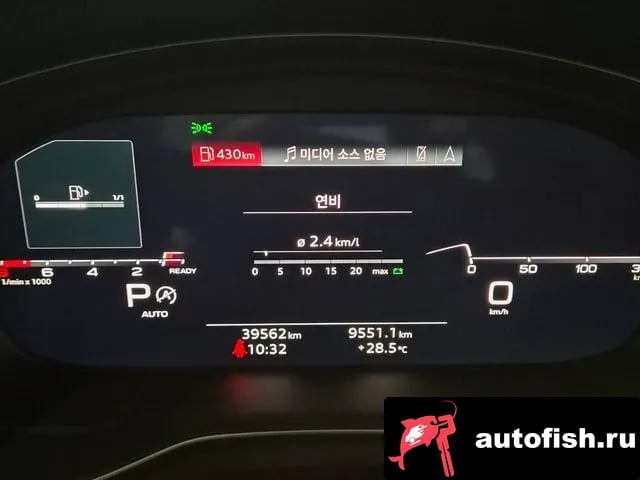 Audi A5 A5 (F5) 2023 года - похожие автомобили
