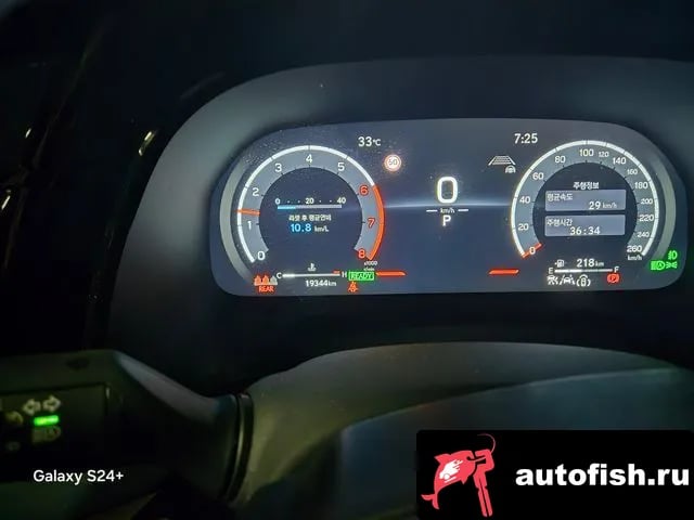 Lexus RX RX500h 5th generation 2025 года - автомобиль из Южной Кореи