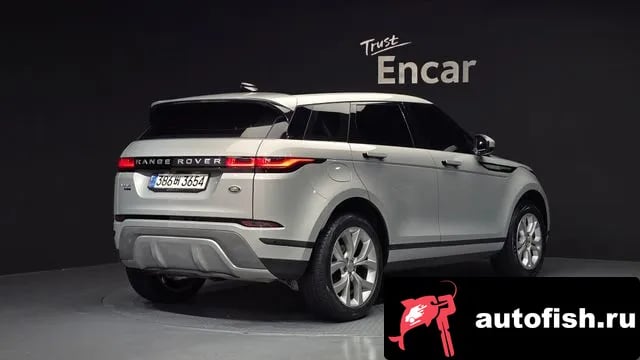 Land Rover Range Rover Evoque Range Rover Evoque 2nd Generation 2020 года - вид 2
