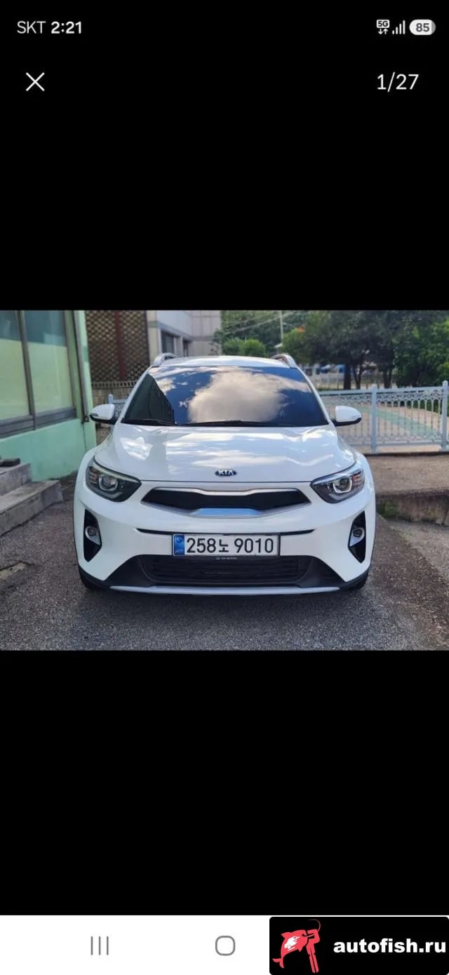 Kia Stonic Stony 2020 года - вид 1