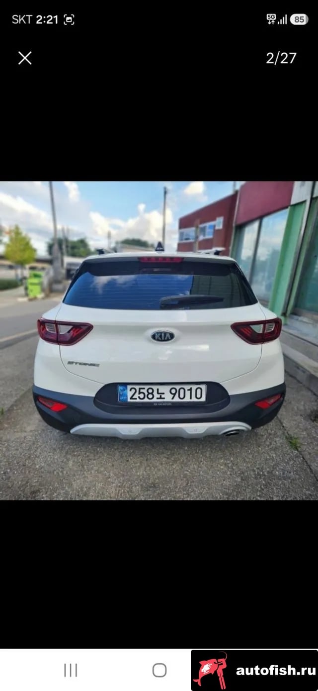 Kia Stonic Stony 2020 года - вид 2