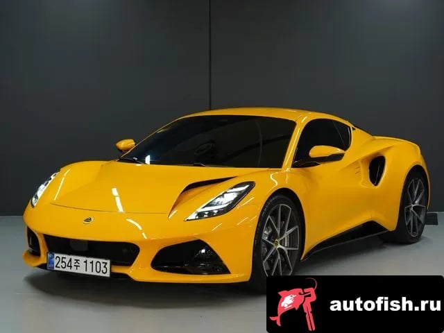 Lotus Emira Emira 2024 года - автомобиль из Южной Кореи