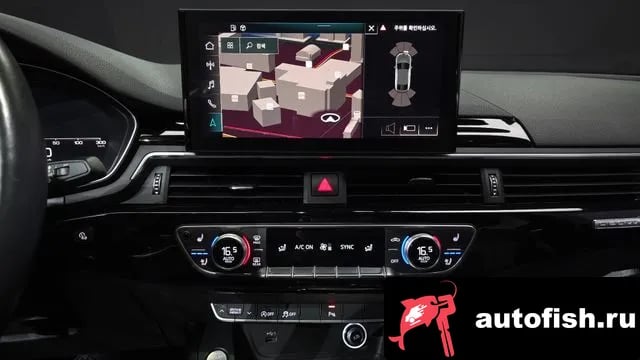 Audi A5 A5 (F5) 2020 года - похожие автомобили