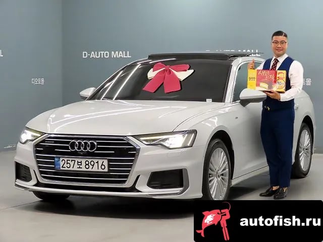 Audi A6 A6 (C8) 2019 года - похожие автомобили