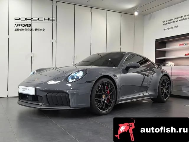 Porsche 911 911 (992) 2025 года - похожие автомобили