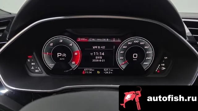 Audi Q3 Q3 (F3) 2022 года - похожие автомобили