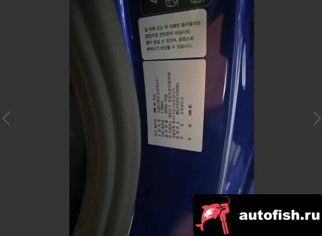 BMW M5 M5 (F90) 2020 года - похожие автомобили