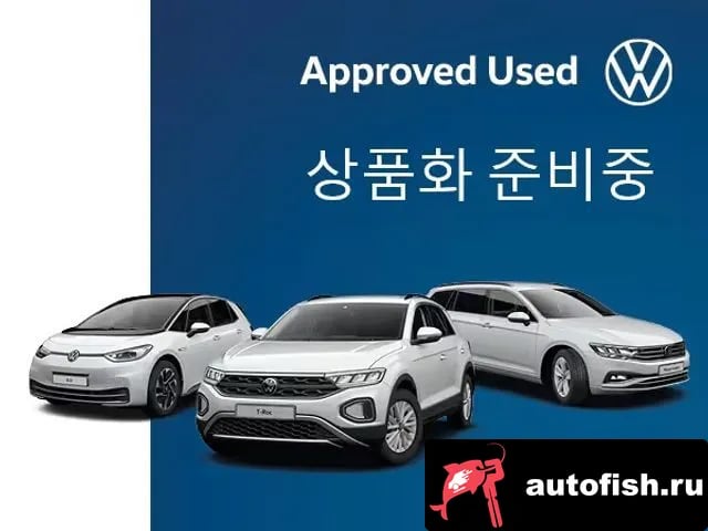Volkswagen Golf Golf 8th Generation 2024 года - автомобиль из Южной Кореи