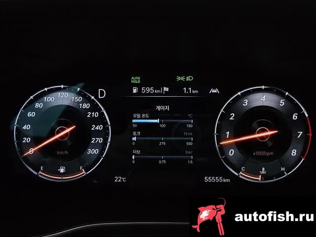 Genesis G70 The New G70 2020 года - вид 6