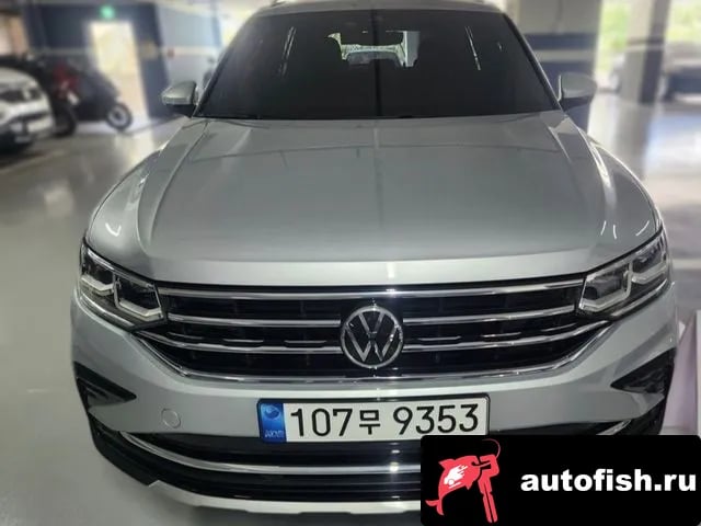 Volkswagen Tiguan Tiguan second Generation 2021 года - автомобиль из Южной Кореи