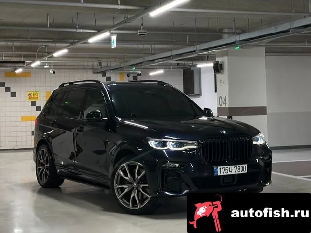 BMW X7 X7 (G07) 2020 года - вид 1