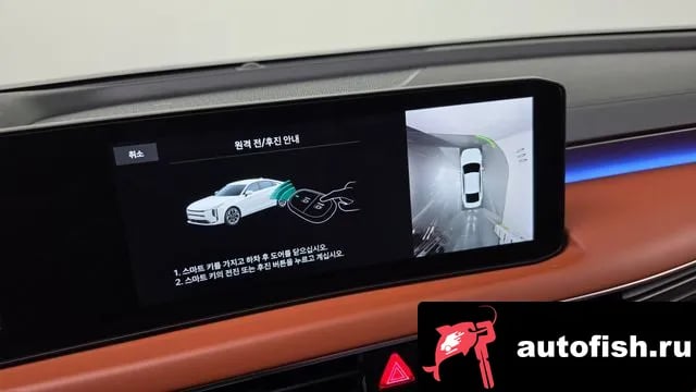 Kia K8 The New K8 2026 года - похожие автомобили