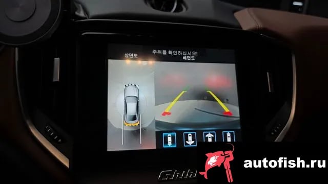 Maserati Ghibli Gibley 2018 года - похожие автомобили