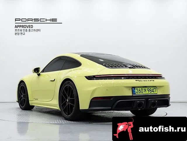 Porsche 911 911 (992) 2025 года - вид 2