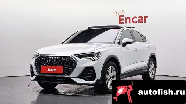 Audi Q3 Q3 (F3) 2023 года - вид 1
