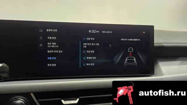 Hyundai Sonata Sonata D Edge (DN8) 2025 года - похожие автомобили